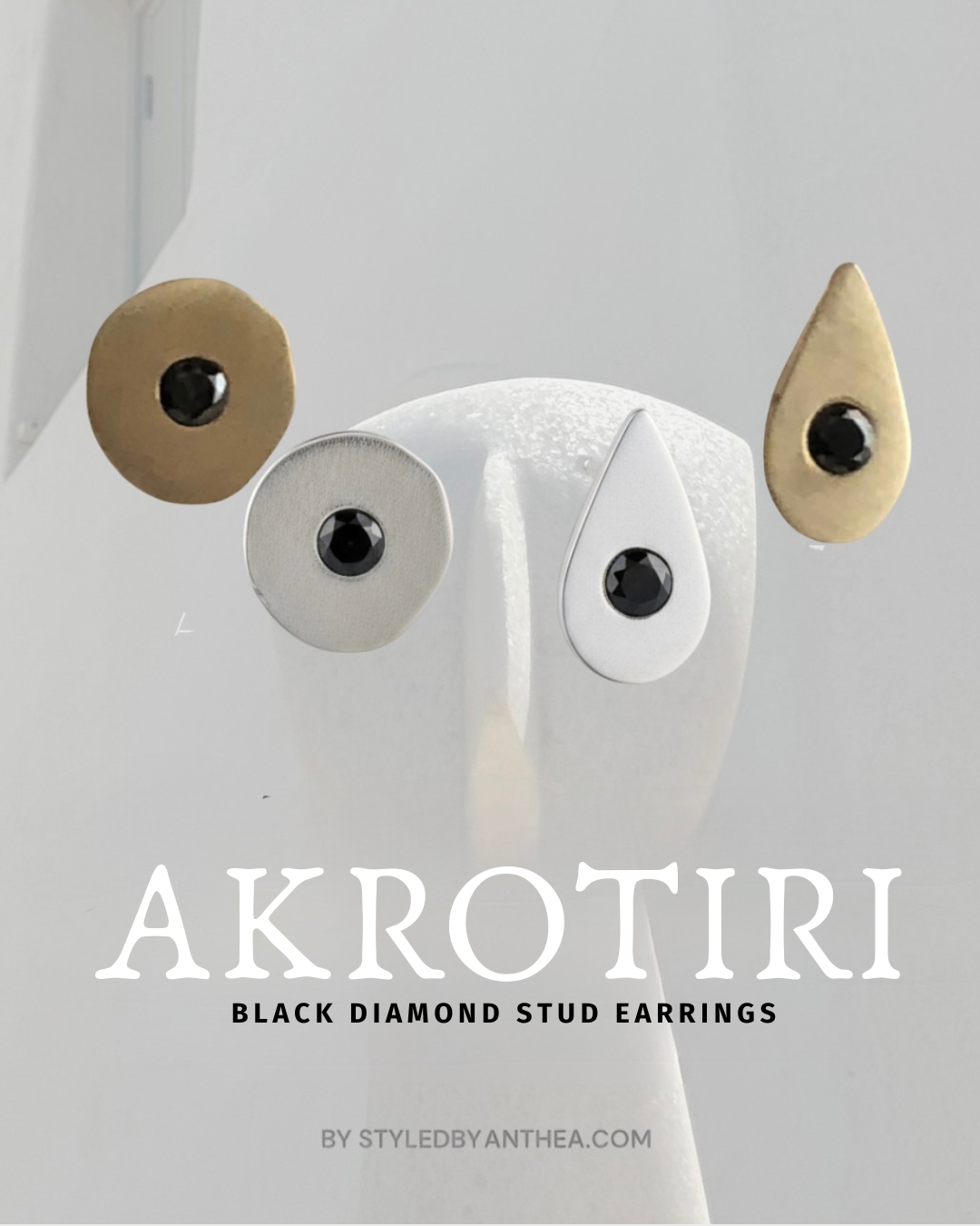 CYCLADE ~ Akrotiri Stud Earrings in Gold or Silver