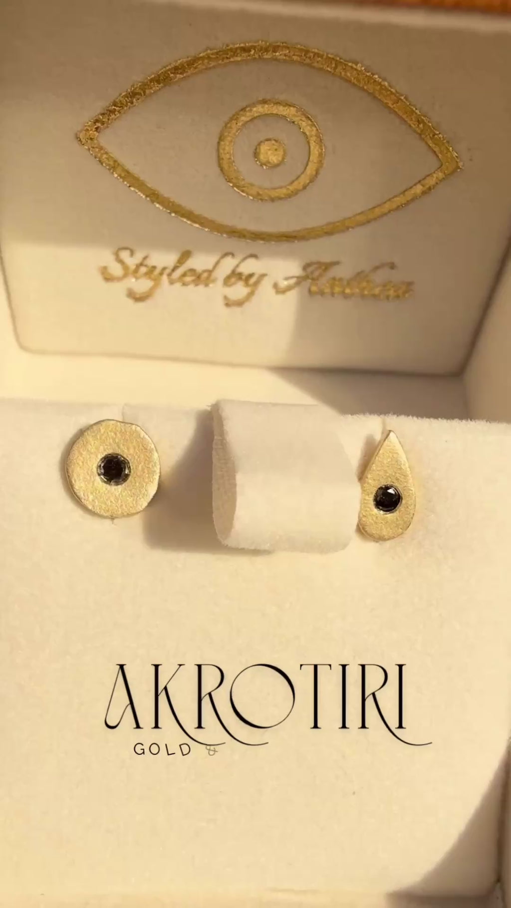 CYCLADE ~ Akrotiri Stud Earrings in Gold or Silver