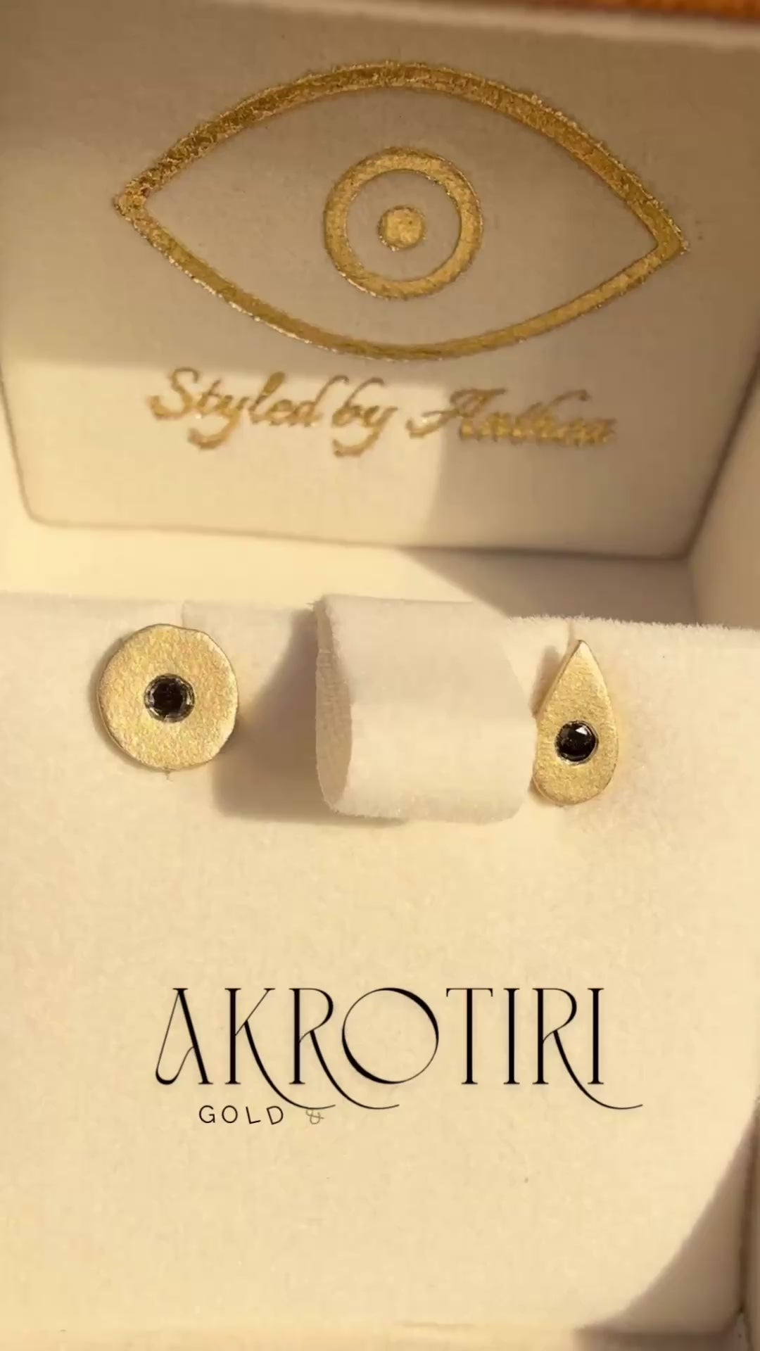 CYCLADE ~ Akrotiri Stud Earrings in Gold or Silver